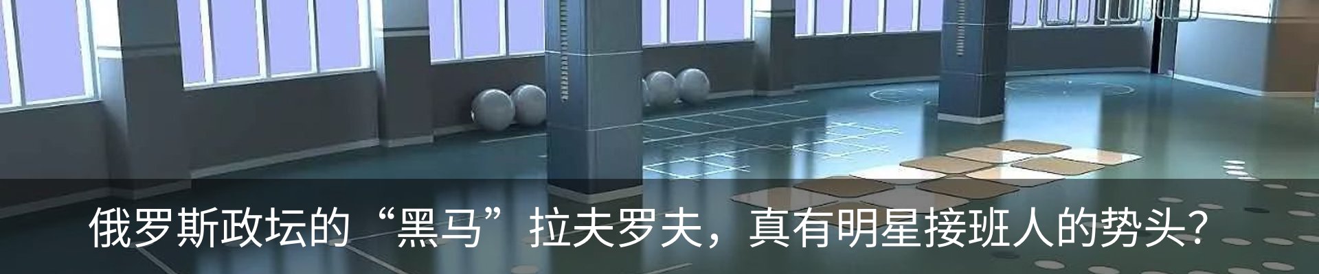 资讯动态