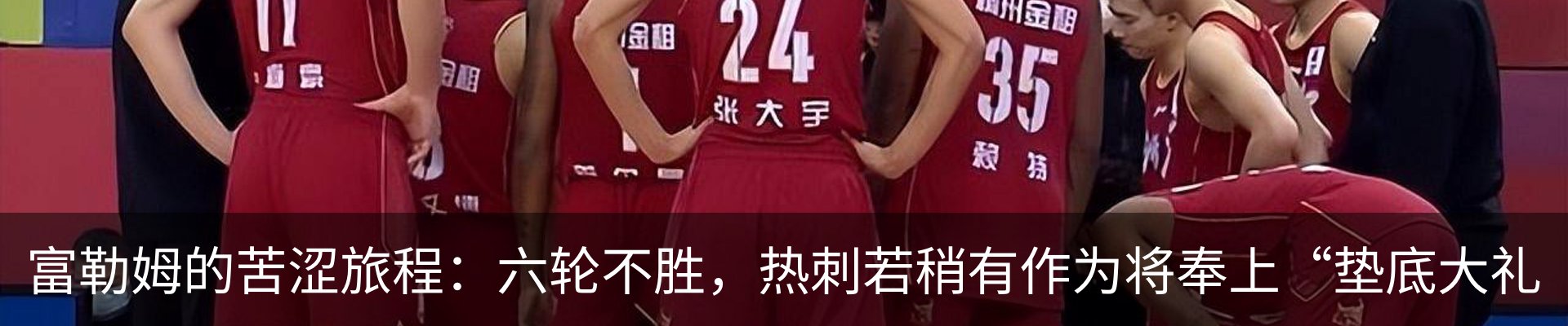 资讯动态