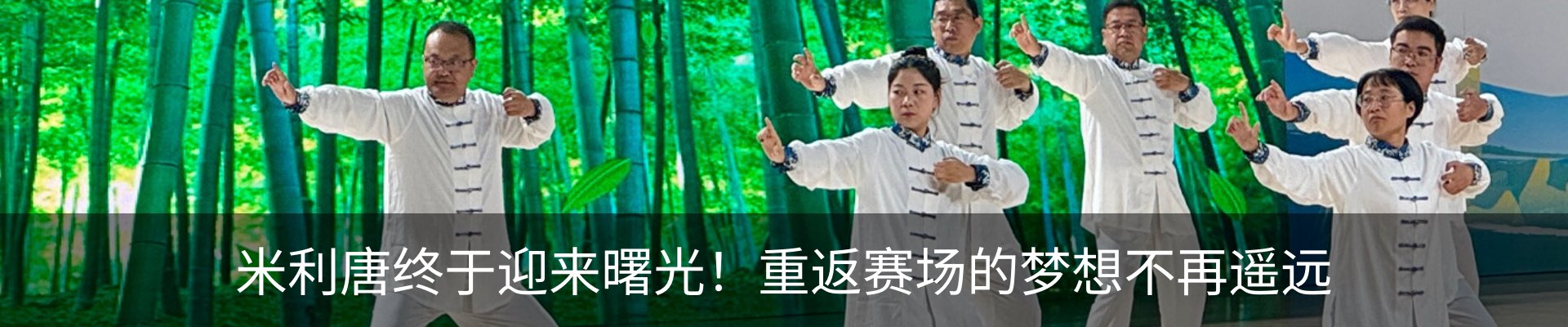 资讯动态