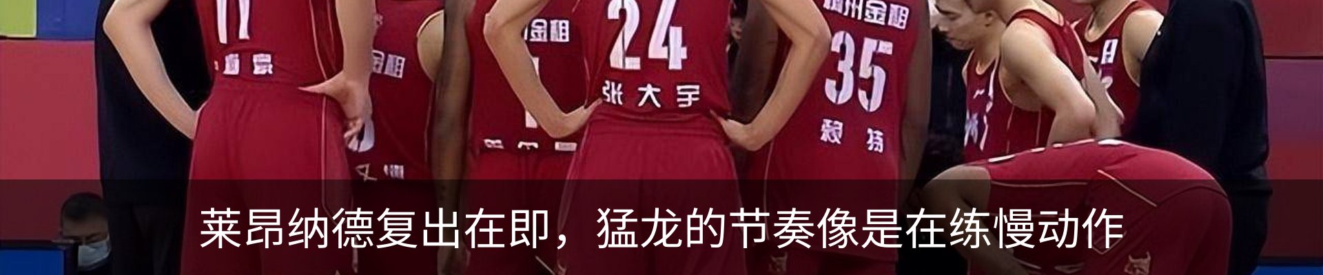 资讯动态