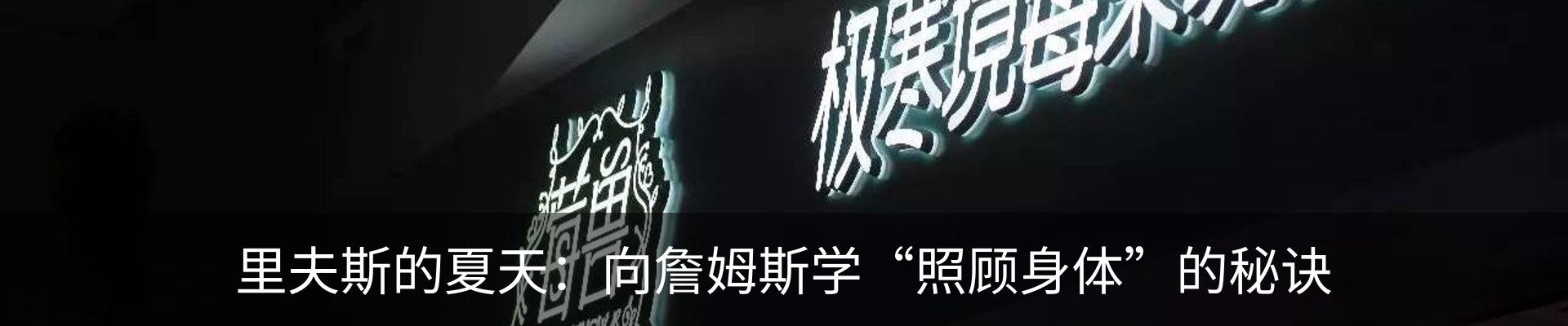 资讯动态