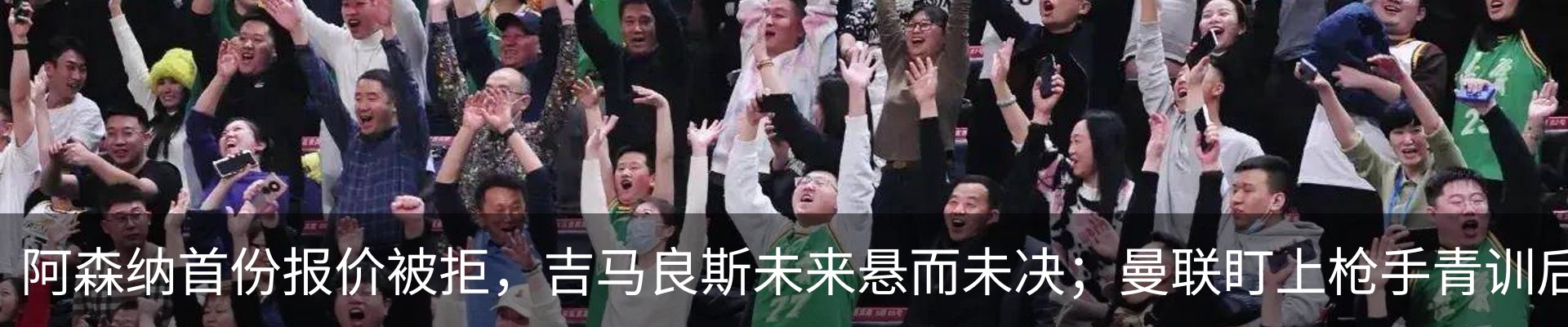 资讯动态